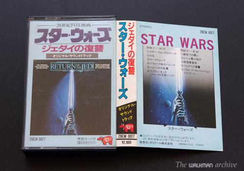 Cassette Return of the Jedi07