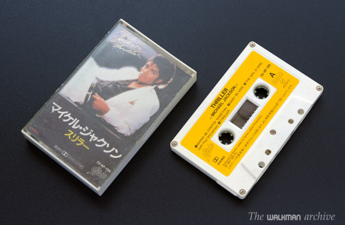 Cassette Thriller Japan 02