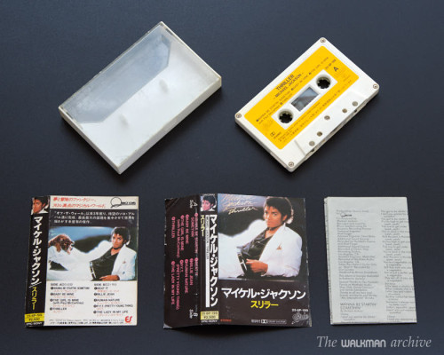 Cassette Thriller Japan 03