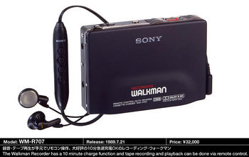 SONY WM-701C - The Walkman Archive